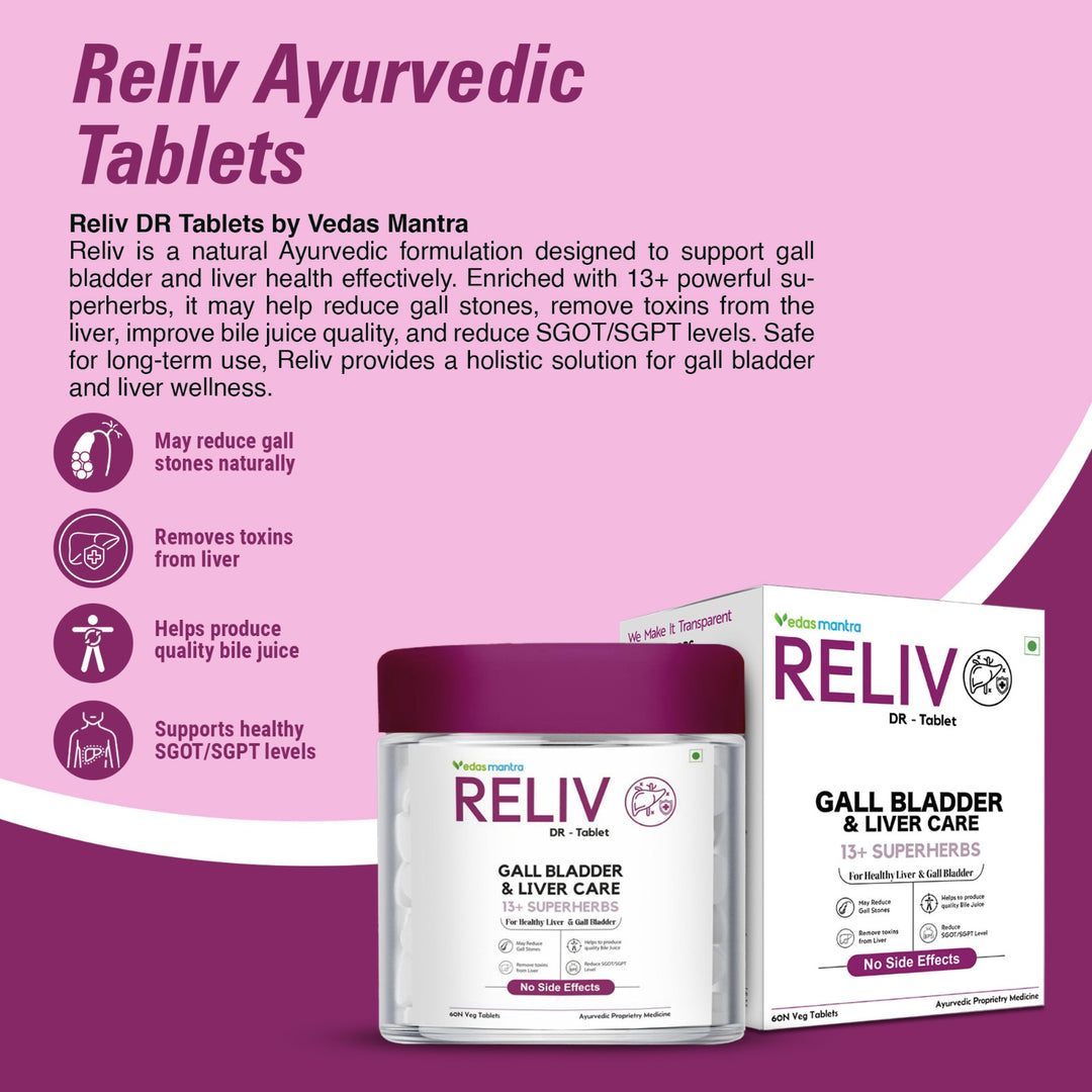 Reliv Tablet for Liver & Gall Bladder  (Free Consultation + Free diet Plan)