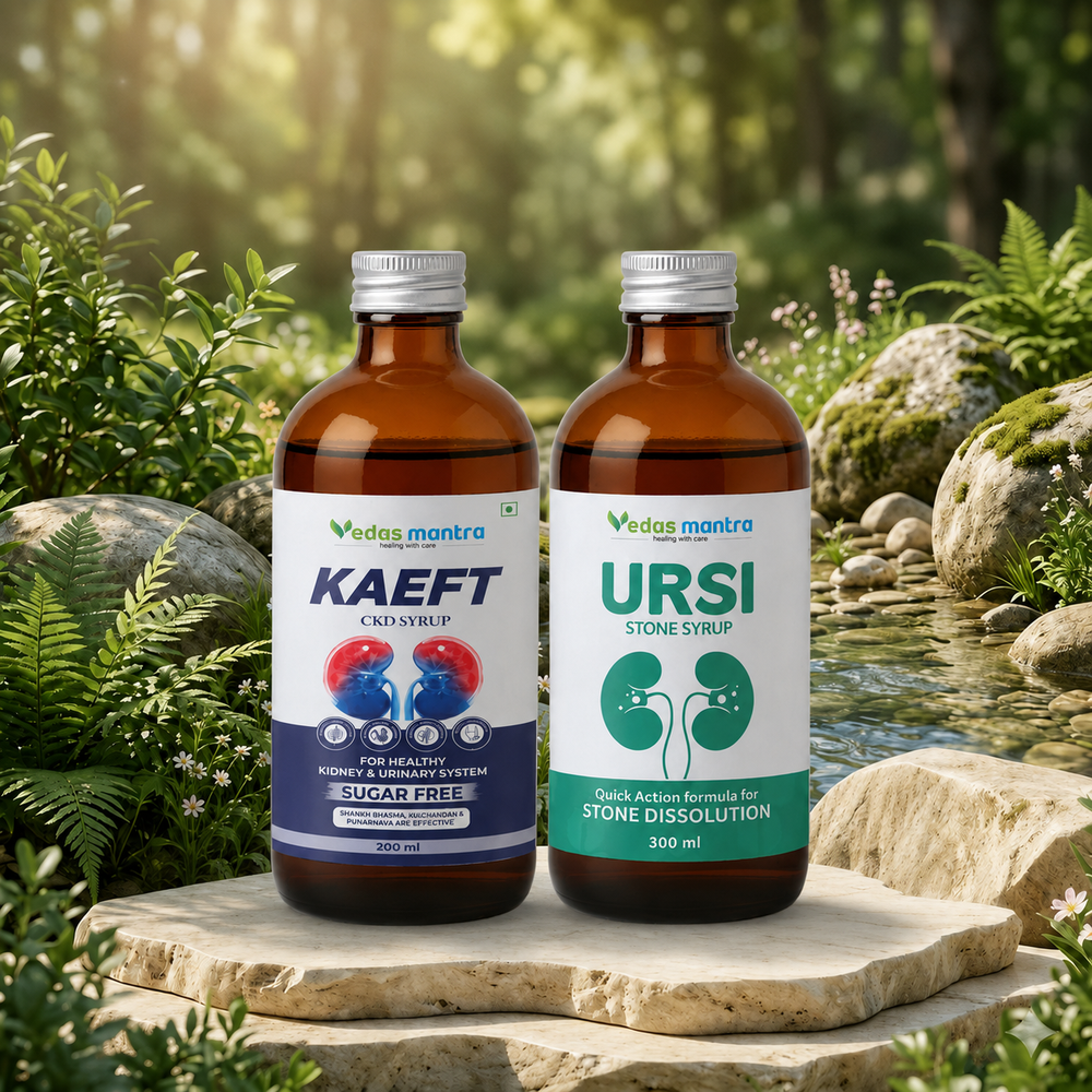 UTI TREATMENT KIT - URSI SYRUP+KAEFT SYRUP  (Free Consultation + Free diet Plan)