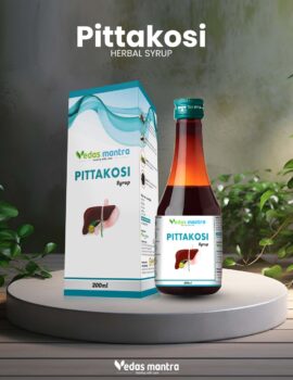 Pittakosi Syrup For Gall Bladder 200ml